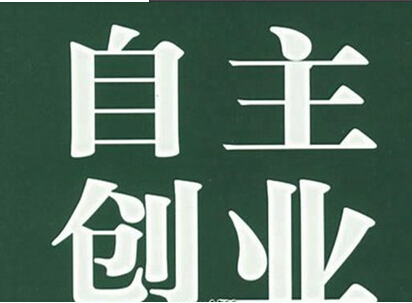 富达注册：黄金投资新视角 透视美国通胀与消费者信心背后的市场机遇